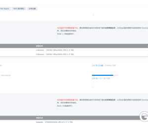 黑群晖关机后再开机，存储管理器识别不到硬盘，SSH连接后可以读到硬盘信息