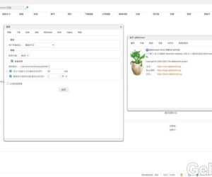 DSM6 套件版qbittorrent 5.0.5
